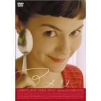  Ame li[DVD]