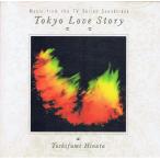  Tokyo Rav * -тактный - Lee оригинал * саундтрек / CD