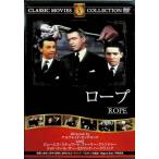  трос [DVD]