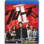  Crows ZERO II [Blu-ray]