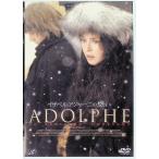 i The bell * ставрида японская .-ni. ..[DVD]