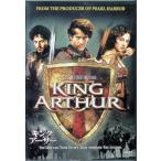  King * Arthur [DVD]