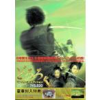 ... collectors * выпуск [DVD]