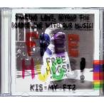 FREE HUGS!(CD+DVD)( первое издание A) / King &amp; Prince CD Японская музыка 