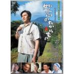 . высота. . из было использовано [DVD]-
