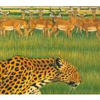 Zoo (teji упаковка specification ) / Fantastic Plastic Machine CD Японская музыка 