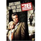 36 час no Ла Манш ti срочный палец .[DVD]