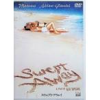 swepto*a way [DVD]
