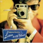 Listen to my Heart / Sugiyama Kiyotaka CD Японская музыка 