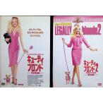  cutie * Blond 2 произведение комплект [DVD]
