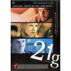 21 грамм [DVD]