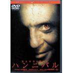  рукоятка ni bar [DVD]