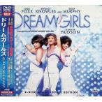  Dream девушки специальный * collectors * выпуск (CD размер *teji упаковка specification ) [DVD]