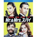 Mr.&amp;Mrs. Spy 2 листов комплект Blue-ray &amp;DVD( первый раз производство ограничение ) [Blu-ray]