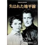 .. .. земля flat линия [DVD]