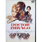 doktoru*jibago специальный версия (DVD2 листов комплект )