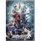 ржавчина цвет. armor [DVD]