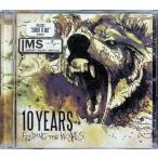 Feeding the Wolves / 10 year zCD