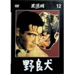[. хорошо собака ] чёрный . Akira DVD коллекция 12 [DVD]