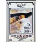  crystal . человек . раз цифровой *li тормозные колодки версия [DVD]