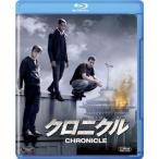  Chronicle [Blu-ray]