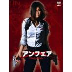  Anne feathe movie (DVD2 листов комплект )*