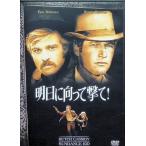  Akira день . направление ....! 2 листов комплект специальный сборник [DVD]