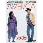 meido* in * America [DVD]