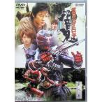  Kamen Rider Hibiki VOL.8 [DVD]