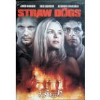 wa.. собака [DVD]