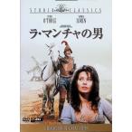 la* man коричневый. мужчина [DVD]