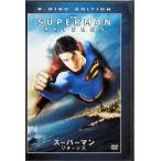  Супермен возврат z специальный версия (DVD2 листов комплект )