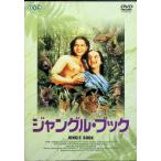  Jean gru* книжка [DVD]