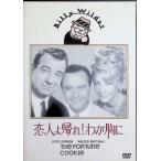. человек ...!....[DVD]