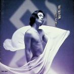  идеал теория / Oikawa Mitsuhiro CD Японская музыка 