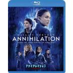  Anayi a Ray shon- все . территория -[Blu-ray]