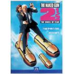 .. ружье . иметь мужчина PART2 1/2 [DVD]