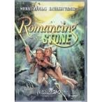 ro Munsingwear * Stone ... .[DVD]