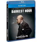  Winston * Churchill hi тигр - из мир .... мужчина Blue-ray +DVD комплект [Blu-ray]