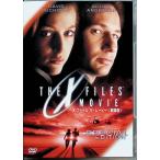 X- файл The * Movie &lt; театр версия &gt; специальный * выпуск [DVD]