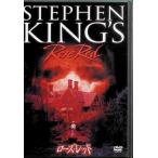  rose * красный специальный версия ( передний сборник / после сборник )(DVD2 листов комплект )