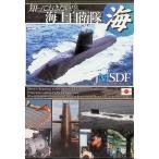 ..... хочет! море сверху собственный ..(DVD)