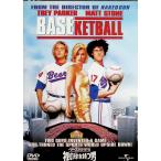  основа Kett мяч .. лампочка . иметь мужчина [DVD]