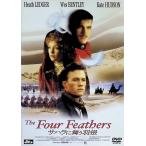  Sahara . Mai . перо [DVD]*