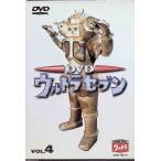  Ultra Seven Vol.4 [DVD]