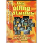 KEEP low кольцо * Stone Zoo музыка * зажим s1964~1983/MUSIC DVD