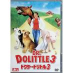 dokta-*do little 3 [DVD]
