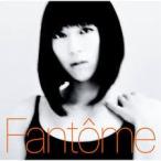 ショッピング宇多田ヒカル Fant〓me / 宇多田ヒカル CD 邦楽