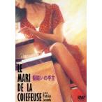.... ..[DVD]