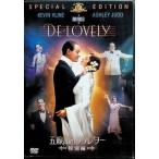 . линия .. Rav письмо специальный сборник [DVD]-